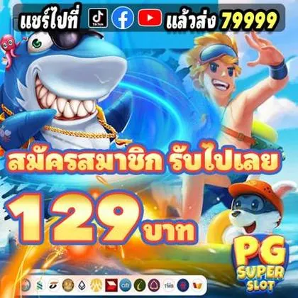 F05 F05