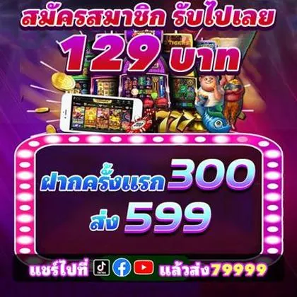 Boa Diversão! Login No Love Reels Casino