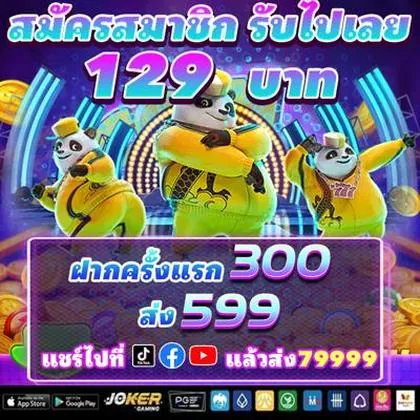 F05 F05